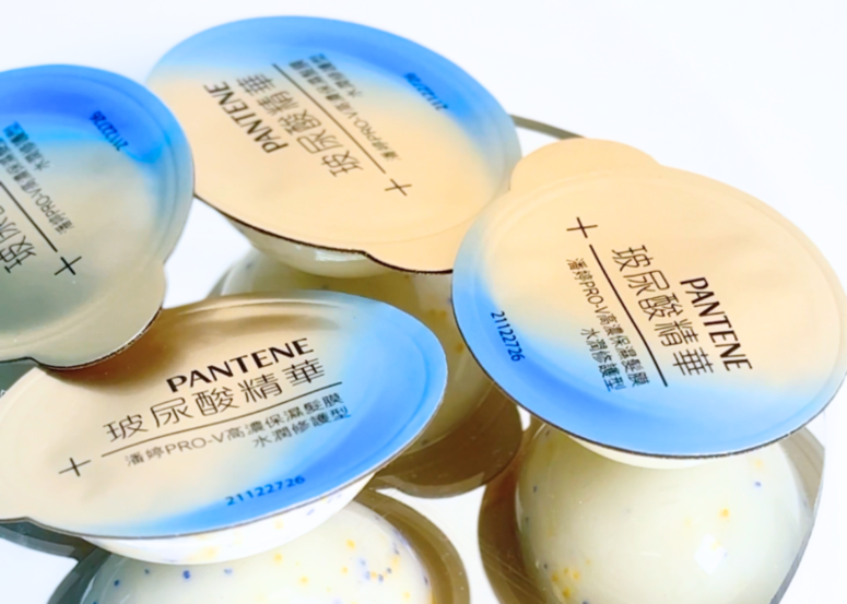 突破護髮樽頸！93%用家認證效果超越專櫃髮膜，爛髮秒救不需剪！ 