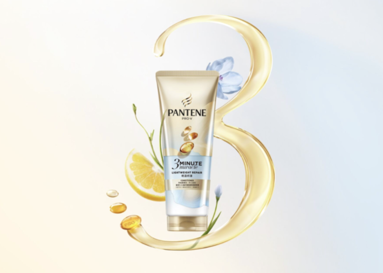 怕煩、怕黏笠？新升級 輕盈版PANTENE 3分鐘奇蹟護髮精華素，締造柔順清爽護髮奇蹟！