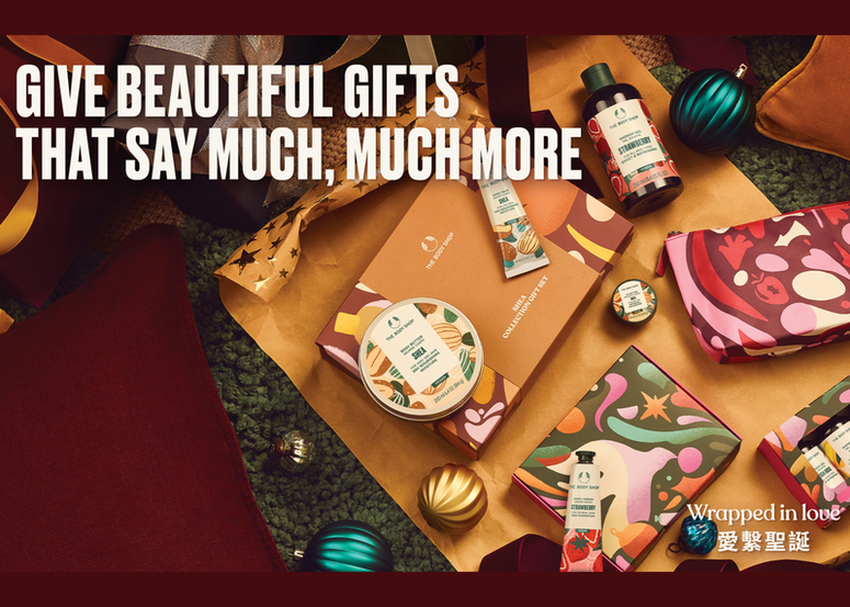 【2025 節日限定】The Body Shop年度盛事「愛繫聖誕」驚喜回歸 聖誕限定倒數月曆登場 開箱濃濃愛意 三款節日聖誕香氣 —愉悅紅莓、熱情甜梅 及暖心焦糖 愛意交織 為節慶注入非凡意義
