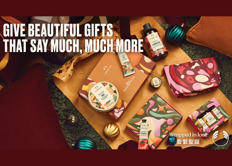 【2025 節日限定】The Body Shop年度盛事「愛繫聖誕」 驚喜回歸 聖誕限定倒數月曆 再度登場