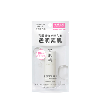 KOSE 雪肌精雪肌精瑩透煥肌純淨抗敏乳液