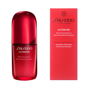 SHISEIDO 資生堂皇牌免疫力活膚精華