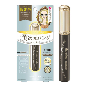 KISSMEHEORINE MAKE 激長原生感防水睫毛液 易卸防水膜型