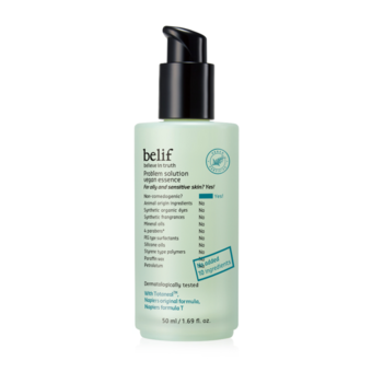 belif綠色純素力量抗痘精華