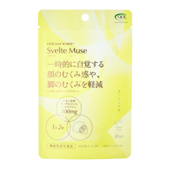 QOLLABS女神細臉幼腿消水丸60粒