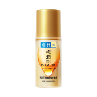 HADA LABO 肌研Premium特濃緊緻保濕乳液