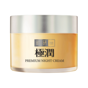 HADA LABO 肌研Premium特濃緊緻保濕晚霜