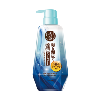 50惠養潤豐盈護髮素 (清爽型)