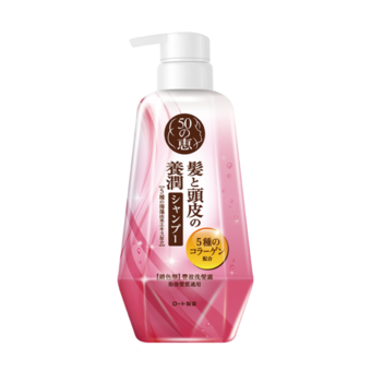 50惠養潤豐盈洗髮露 (鎖色型)