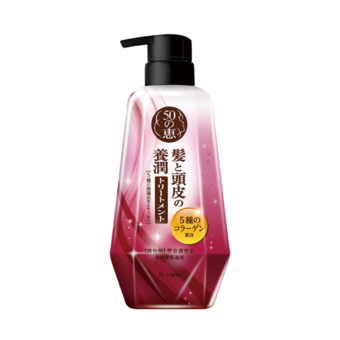 50惠養潤豐盈護髮素 (鎖色型)