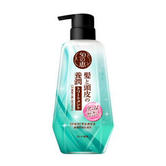 50惠養潤豐盈護髮素 (舒敏型)