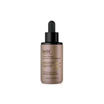 belif賦活亮采淡斑安瓶