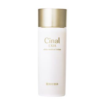 Cinal EXIA希納露藥用美白化妝水