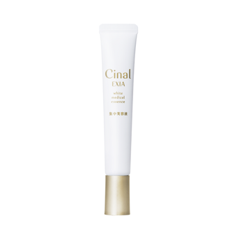 Cinal EXIA希納露藥用美白精華液