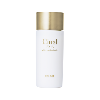 Cinal EXIA希納露藥用美白乳液