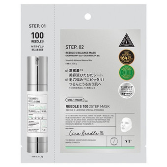 VT COSMETICSVT REEDLE S 100 2STEP MASK