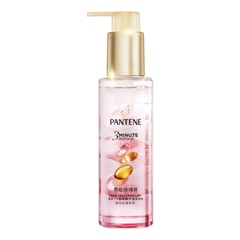 PANTENE3秒奇蹟髮油 (雪松玫瑰)