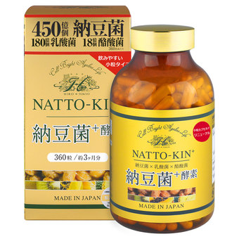 HiROSOPHY納豆菌 + 酵素