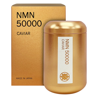 HiROSOPHY魚子醬NMN50000AL