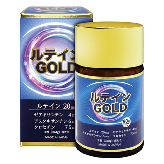 HiROSOPHY葉黃素 Gold