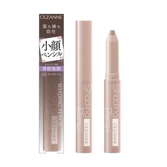 CEZANNE陰影筆
