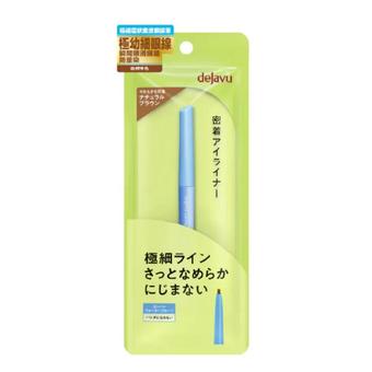dejavu持久絢麗極細霜狀柔滑眼線筆 E