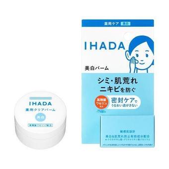 IHADA藥用敏感肌美白潤澤乳霜