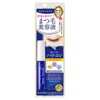 KISSME睫毛修護精華EX