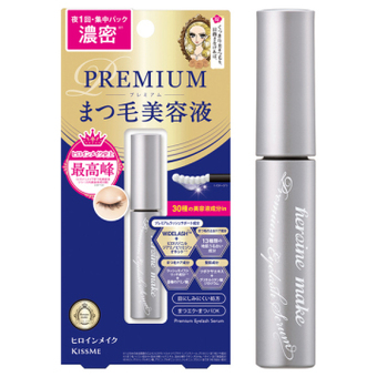 KISSME睫毛修護精華Premium EX