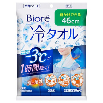 Bioré超大判降3度冰感香體紙 (無香味)