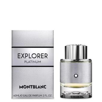 MONTBLANC探尋旅者鋒芒香水