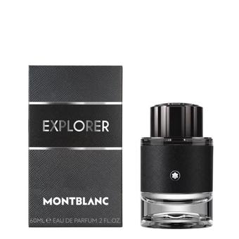 MONTBLANC探尋旅者香水