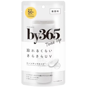 by365by365 提亮保濕粉感防曬霜