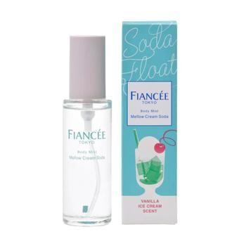 Fiancee忌廉梳打香氣身體噴霧