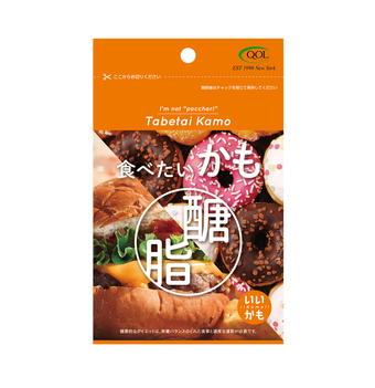 QOLLABS升級版 大餐救急吸油丸 (甜+油脂+碳水) 30粒