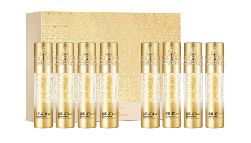 鎏金溯茫晚間重生安瓶精華 王室炫亮限量套裝 HK$2,440 (價值$4,760)