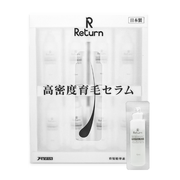 Return®育髮精華素 (免沖洗)