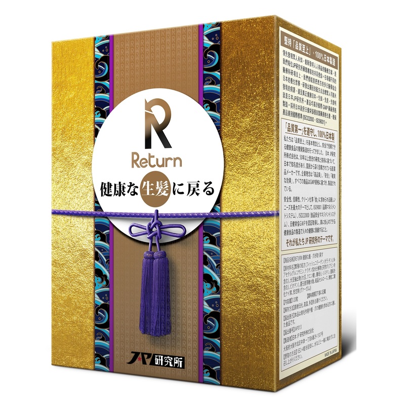 eturn®生髮配方